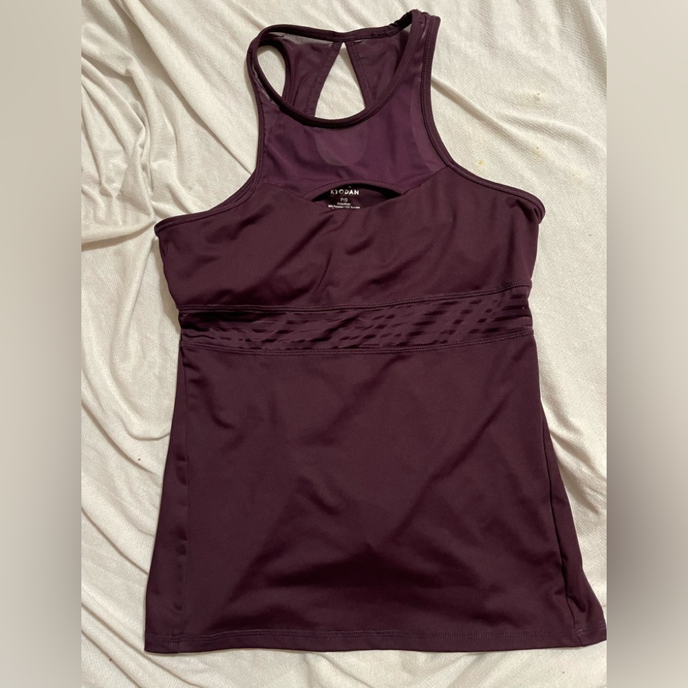 Kyodan Athletic Tank Top size Petite small .
